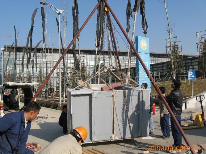 产品库 商务服务 项目合作 服务项目合作 提供北京人工拆装 人工装卸