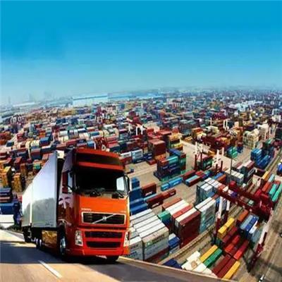 进口货物报关操作流程 危化品进口代理 深圳进口货代公司